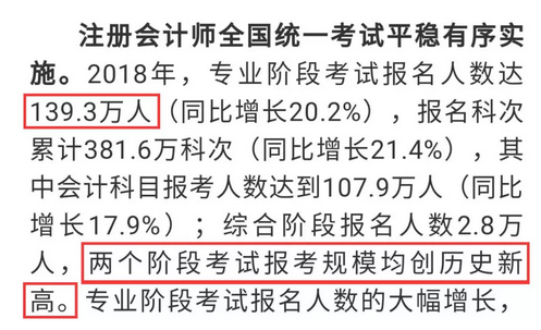 关于澳门特马三肖八码必中问题及相关解读