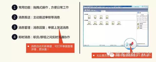 管家婆一肖一码最准资料与精选解析，深入解读与落实应用