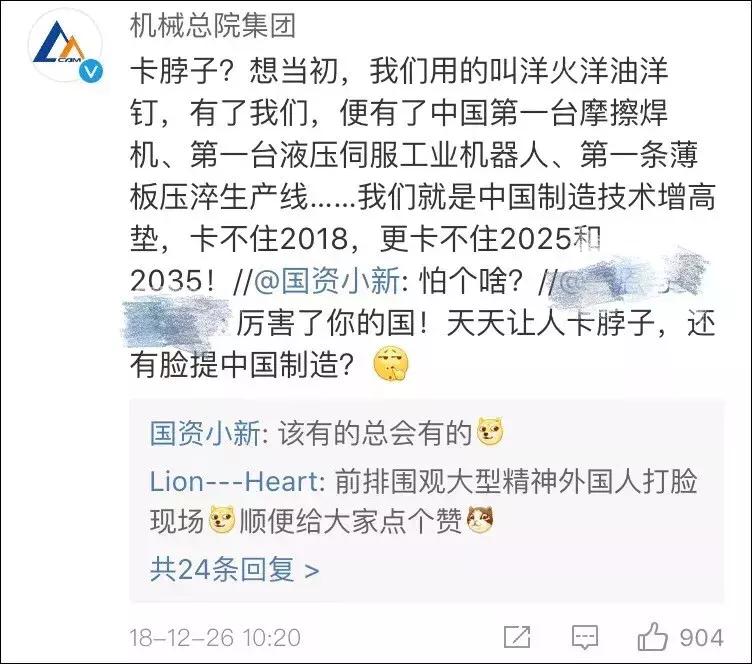 探索与解析，天天彩2025全年免费资料的深度解读与精选解析解释落实